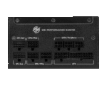 Fuente De Poder MSI MPG A1000GS 80 PLUS GOLD 1000W - Imagen 3